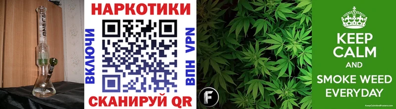 Купить закладку МАРИХУАНА  Меф мяу мяу  ГАШИШ  Липецк