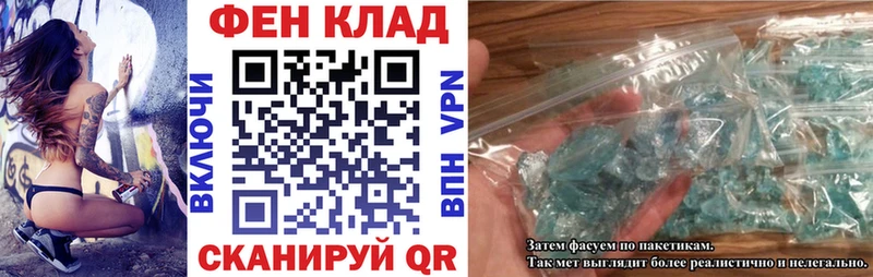 Купить где  Липецк  Амфетамин 98% 