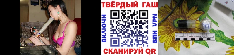 Гашиш AMNESIA HAZE  Купить где  Липецк 