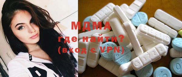 прущие крисы Саяногорск