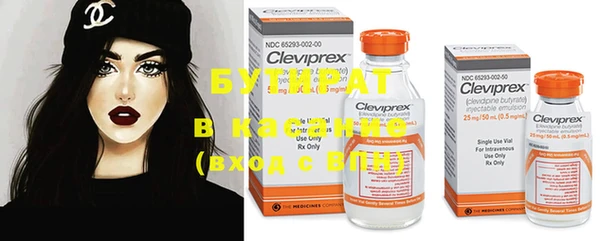 mdpv Рославль