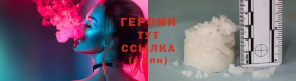 прущие крисы Саяногорск