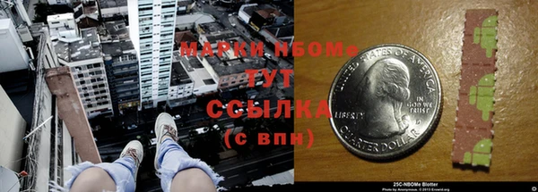 гидра Сатка